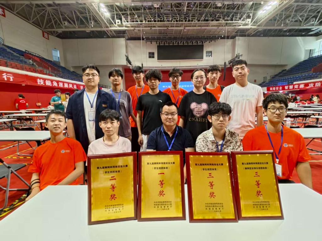 crown皇冠体育平台