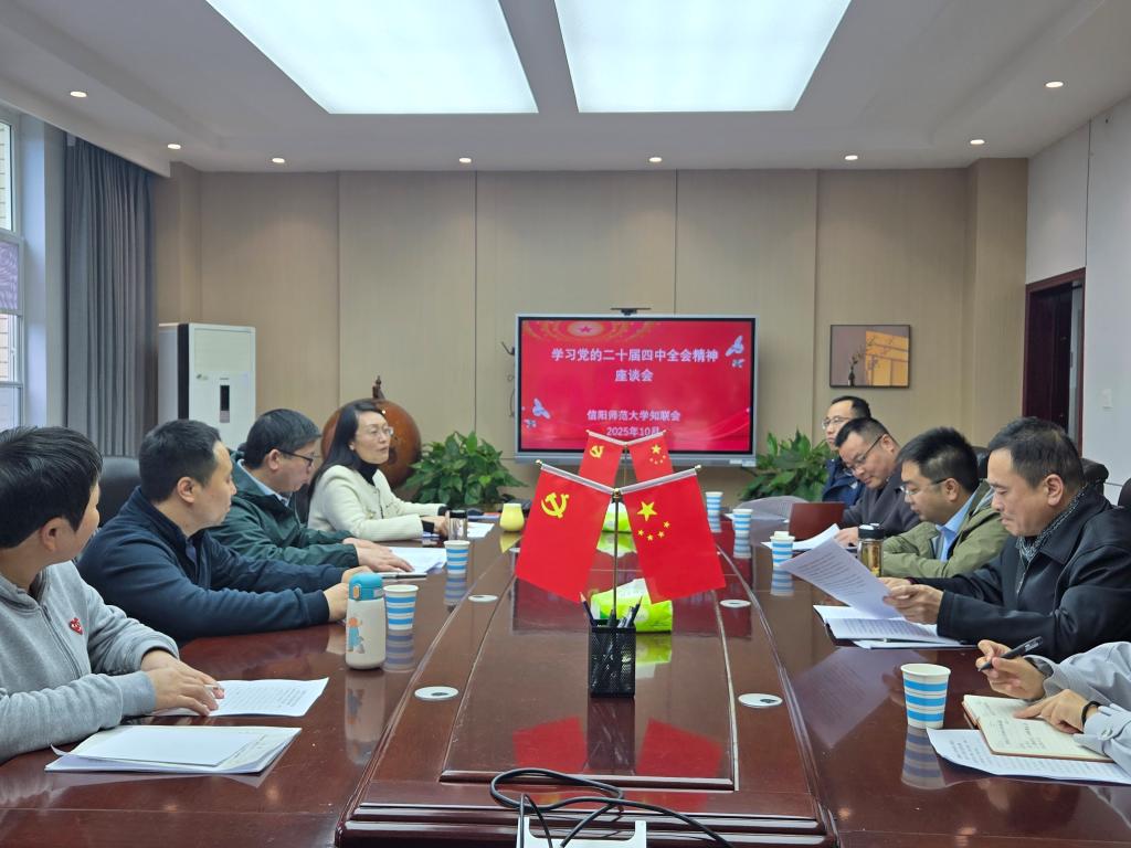 crown皇冠体育平台