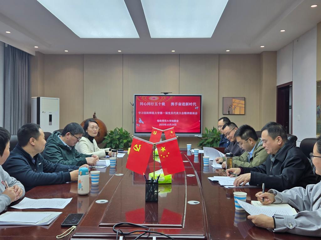 crown皇冠体育平台