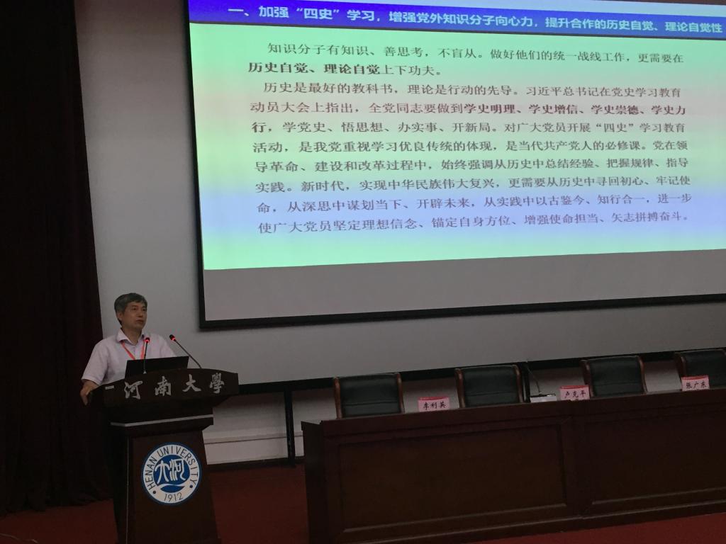 crown皇冠体育平台