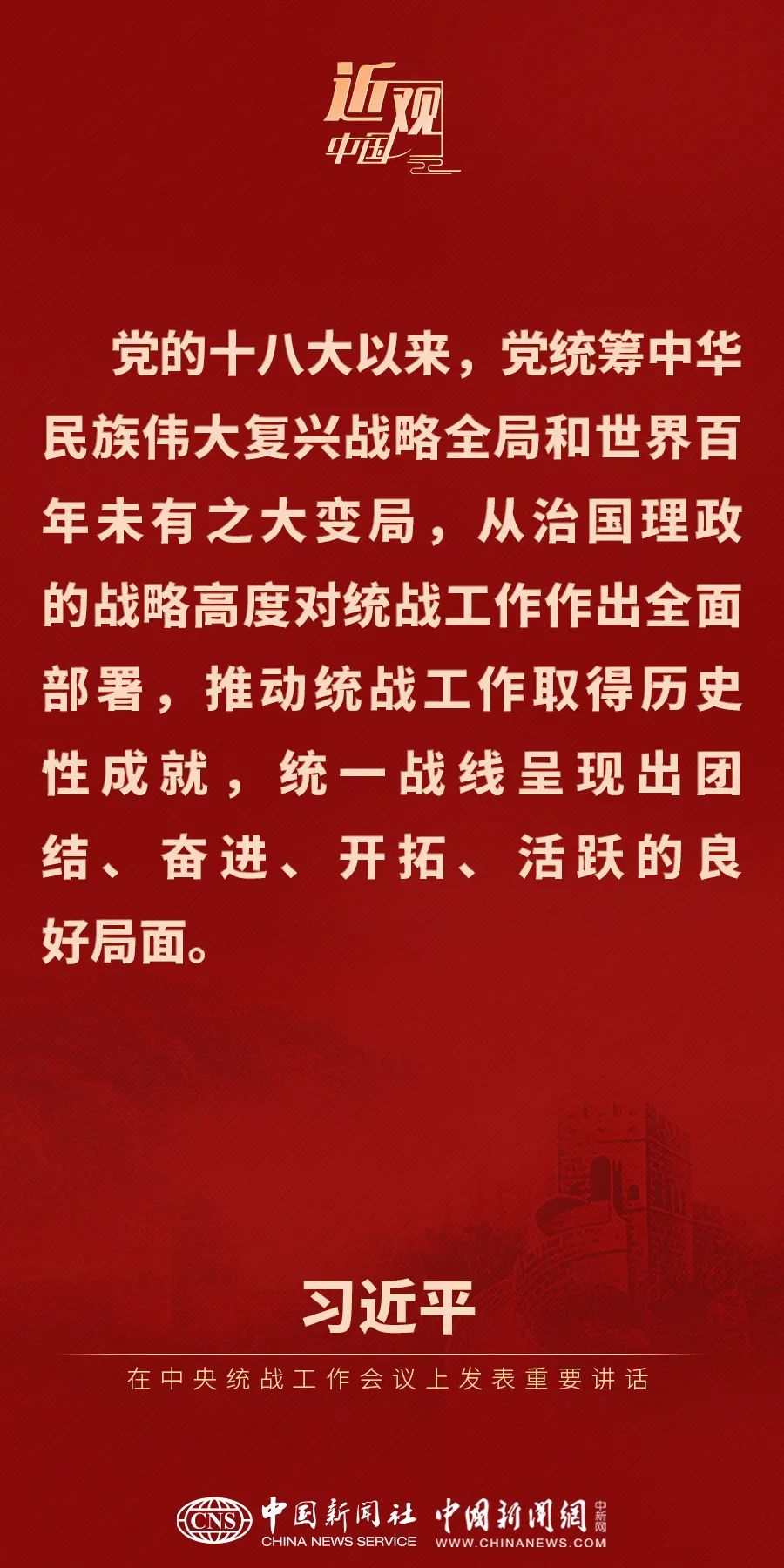 crown皇冠体育平台