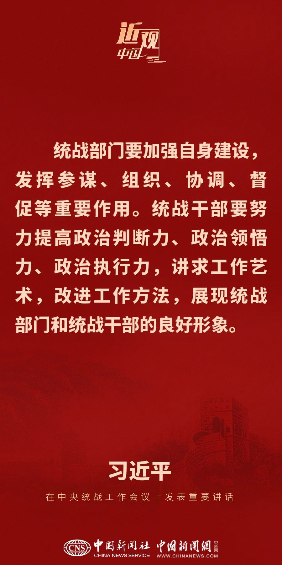 crown皇冠体育平台