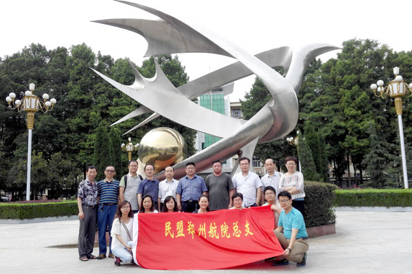 crown皇冠体育平台