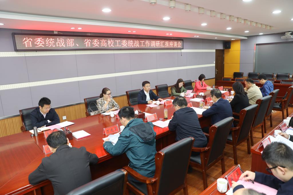 crown皇冠体育平台