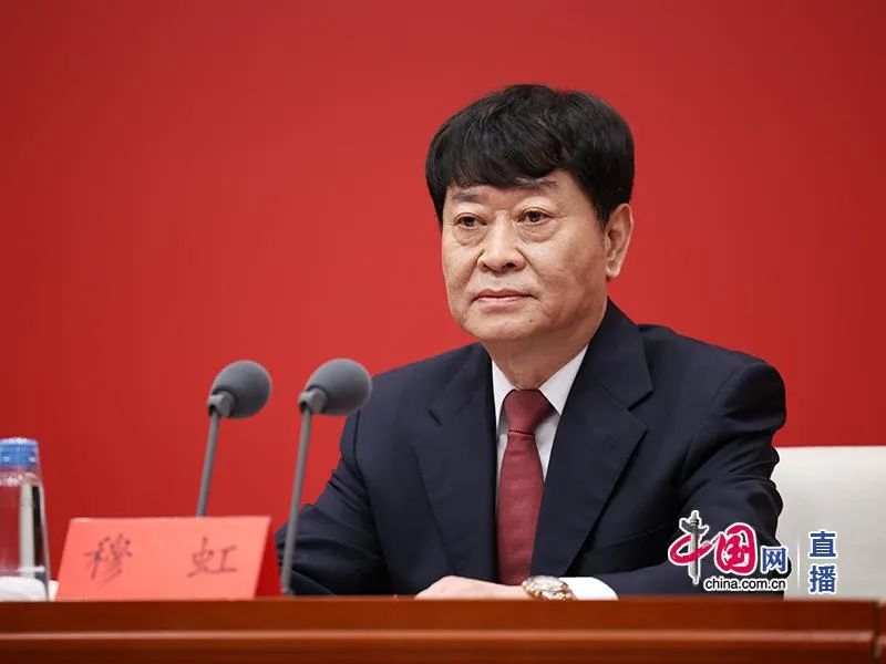 crown皇冠体育平台