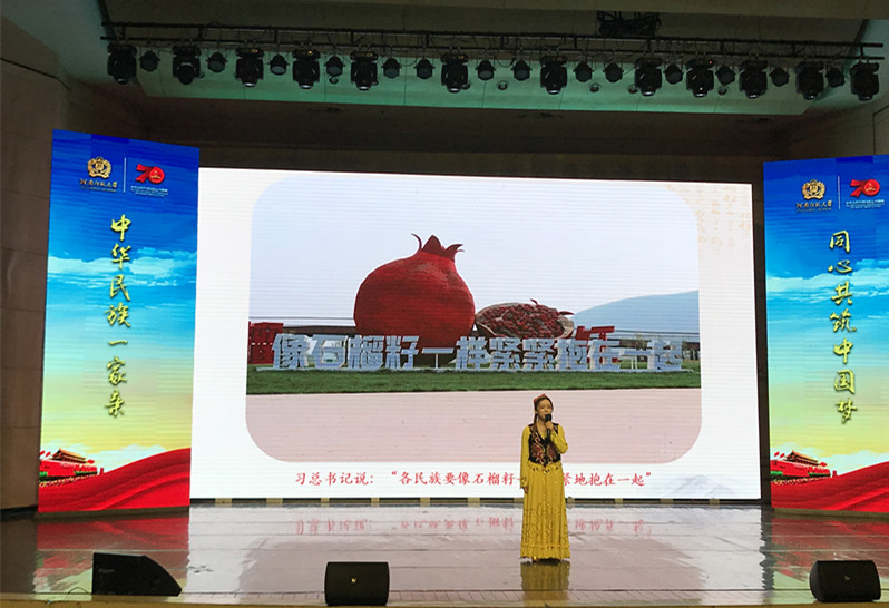 crown皇冠体育平台