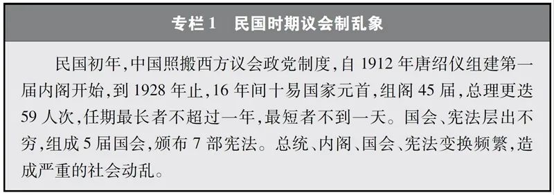 crown皇冠体育平台