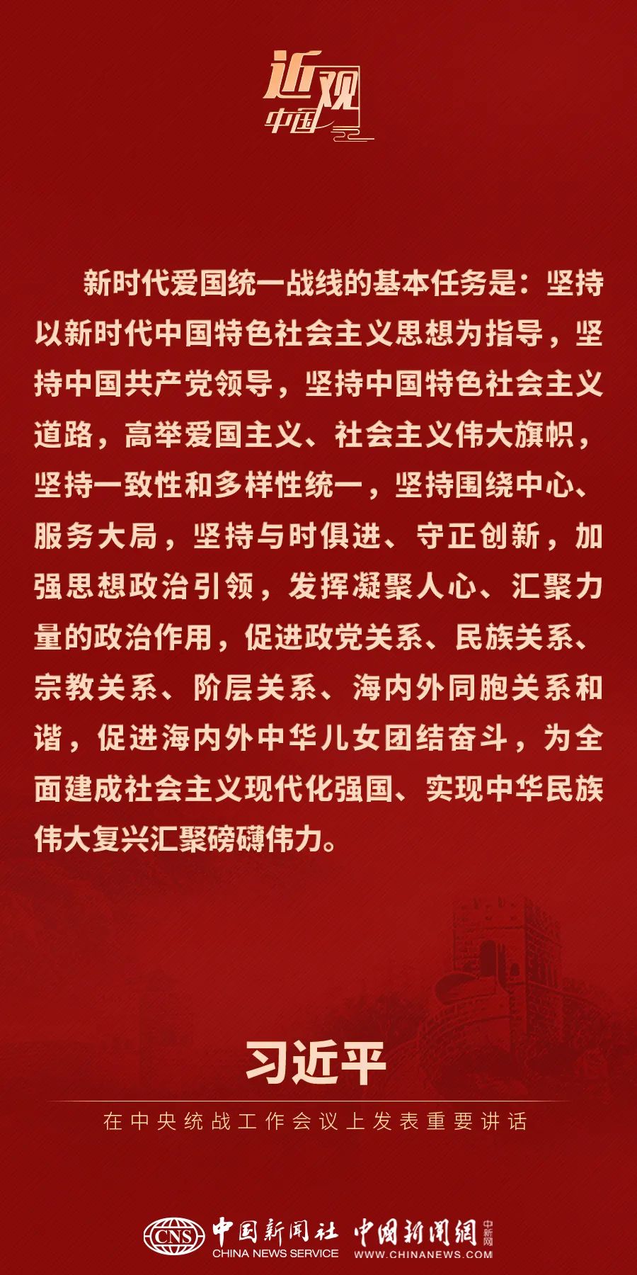 crown皇冠体育平台