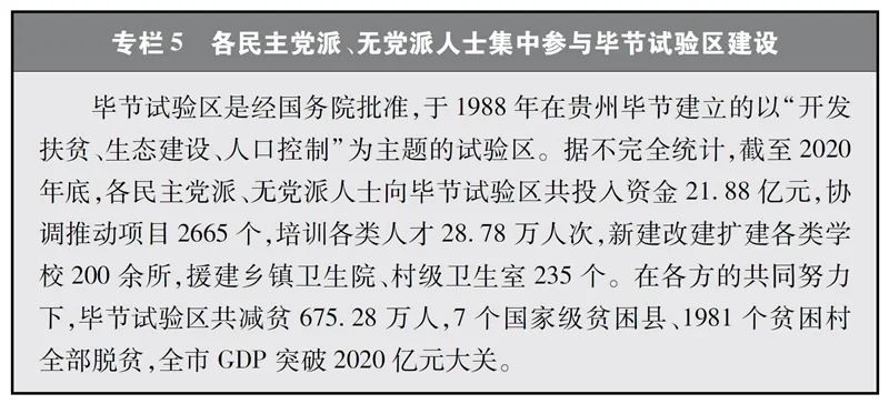 crown皇冠体育平台