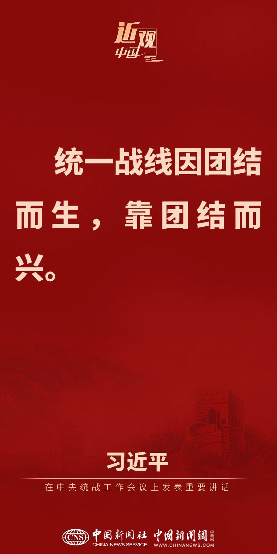 crown皇冠体育平台