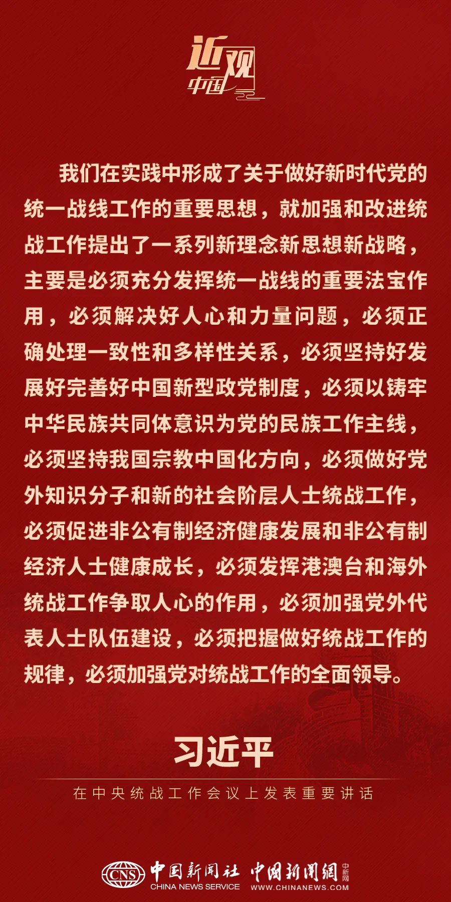 crown皇冠体育平台