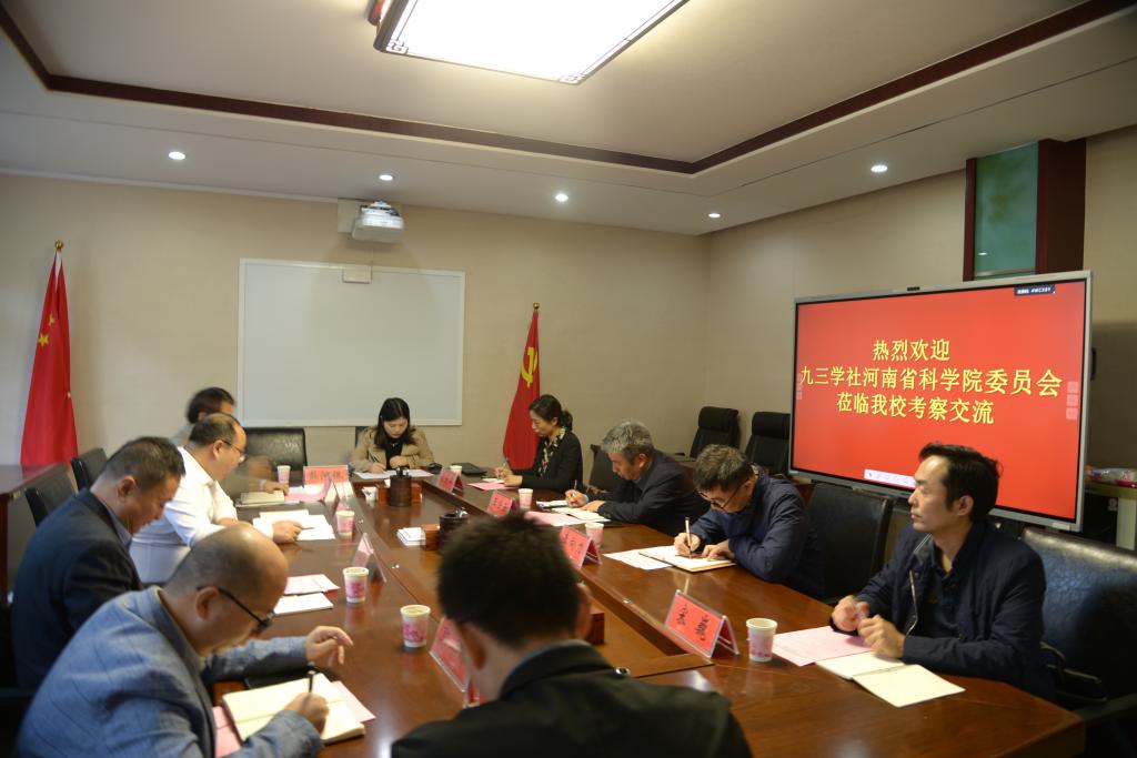crown皇冠体育平台