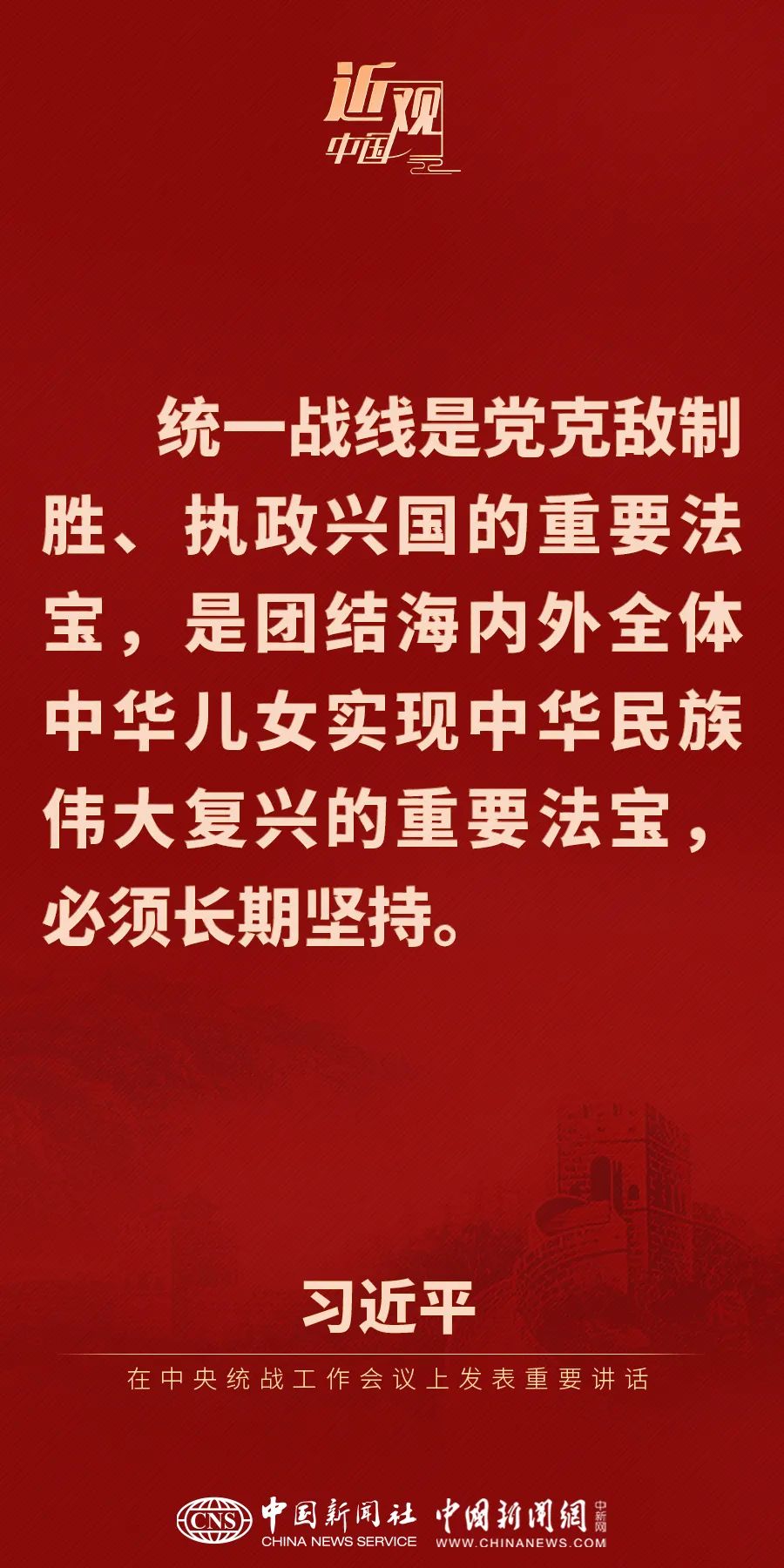 crown皇冠体育平台