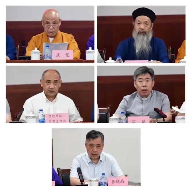 crown皇冠体育平台