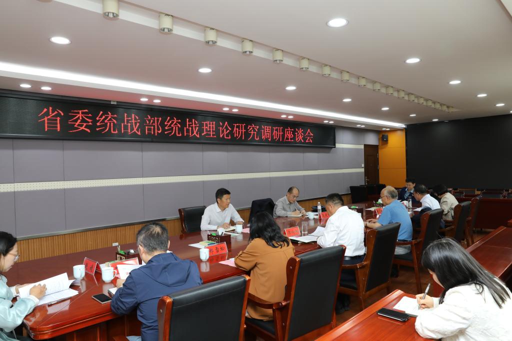 crown皇冠体育平台