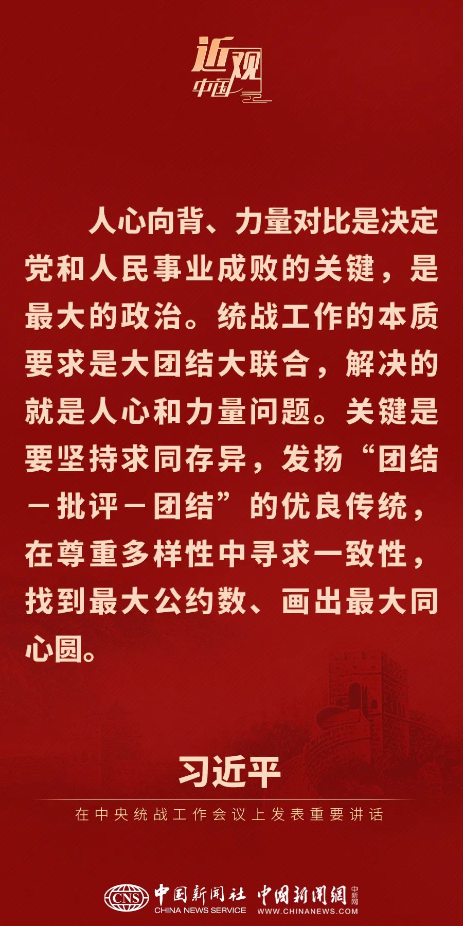crown皇冠体育平台