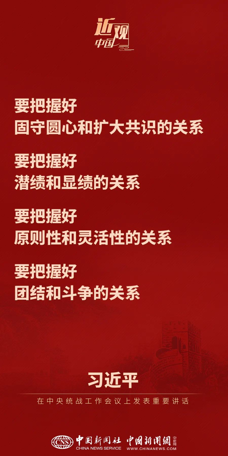 crown皇冠体育平台