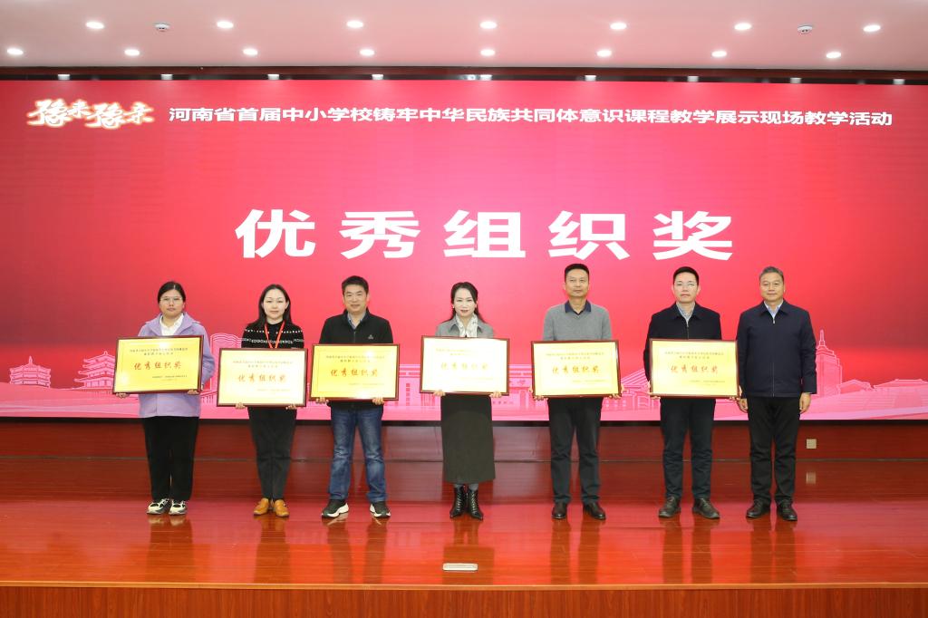 crown皇冠体育平台