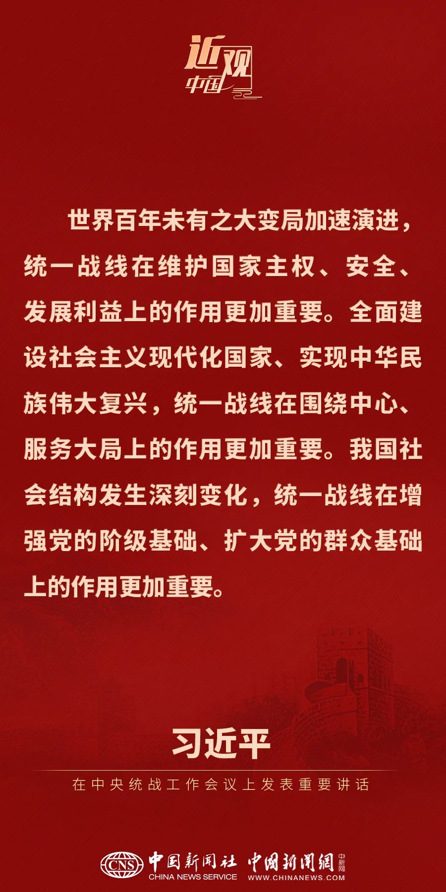 crown皇冠体育平台