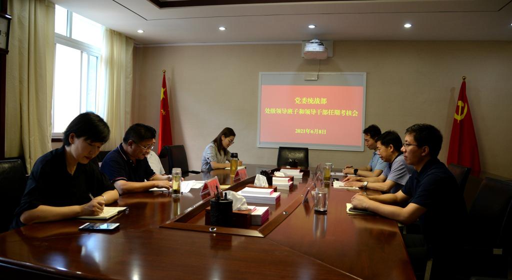 crown皇冠体育平台
