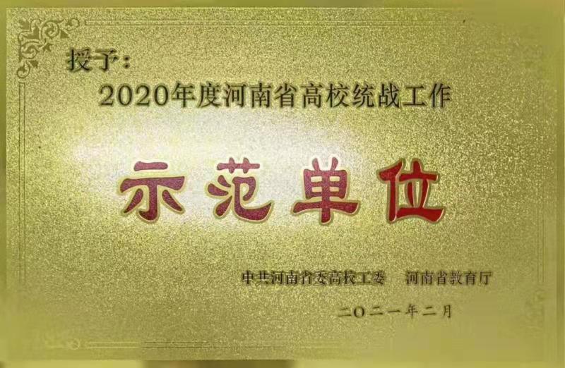 crown皇冠体育平台
