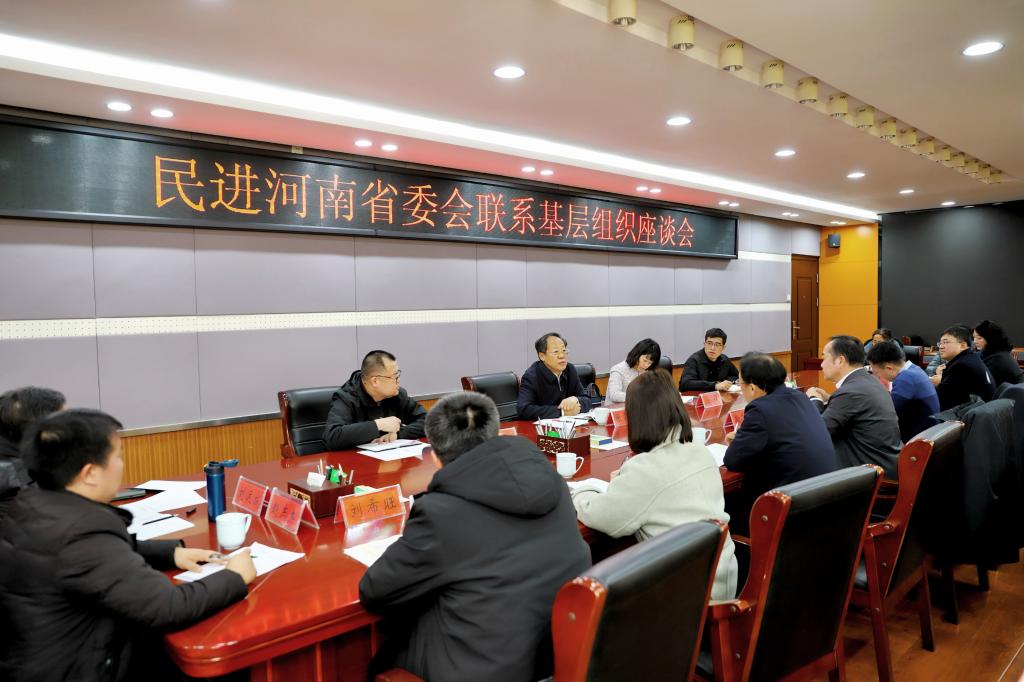 crown皇冠体育平台