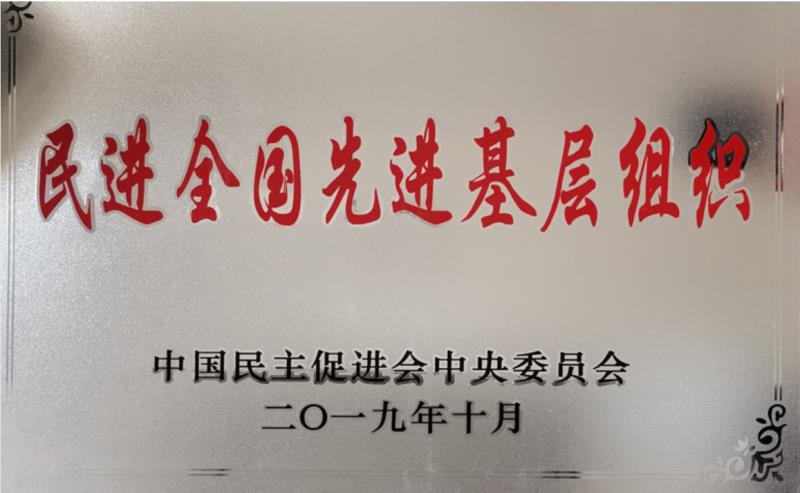 crown皇冠体育平台