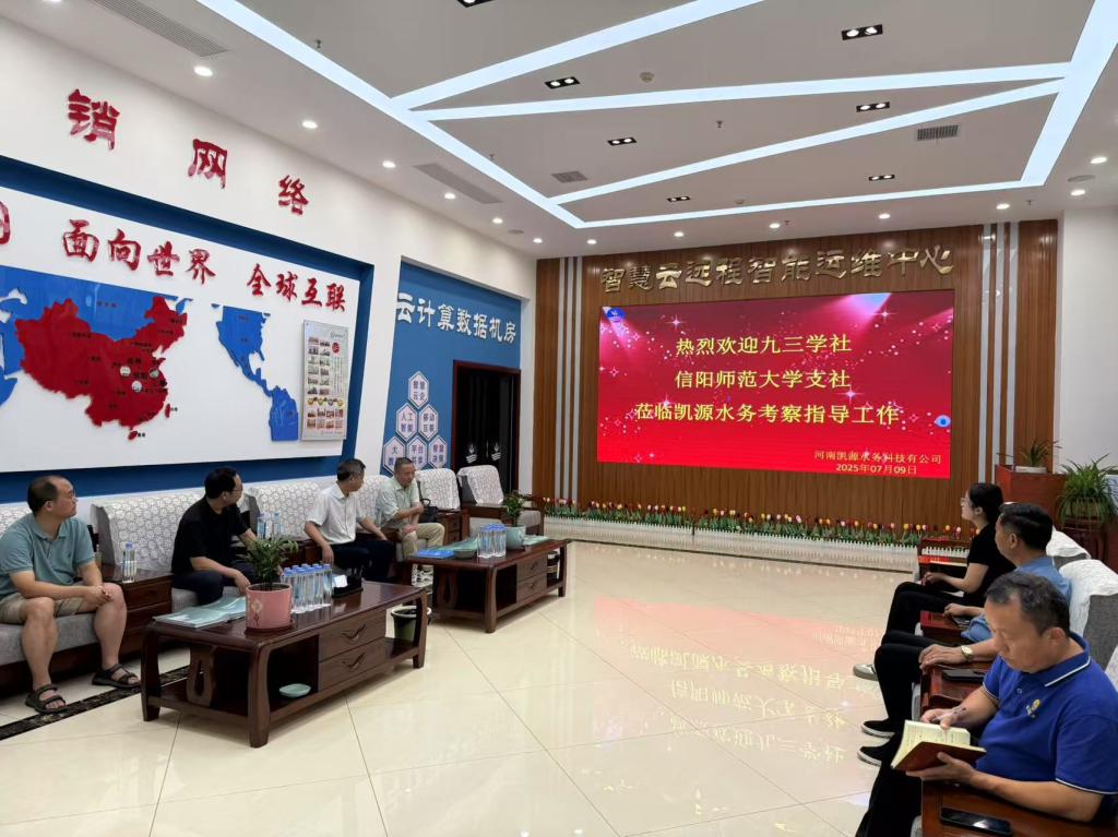 crown皇冠体育平台