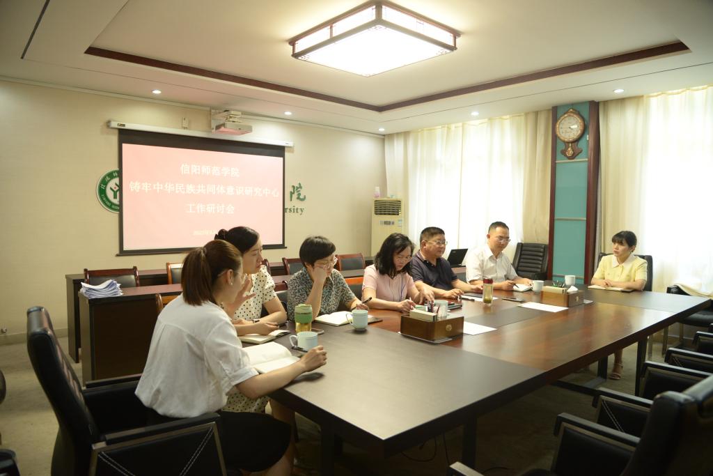 crown皇冠体育平台