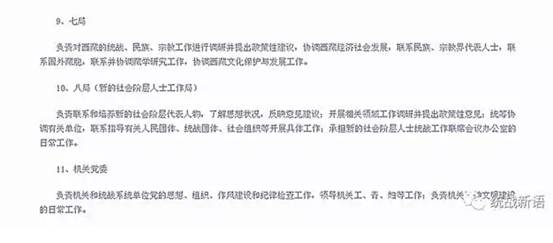 crown皇冠体育平台