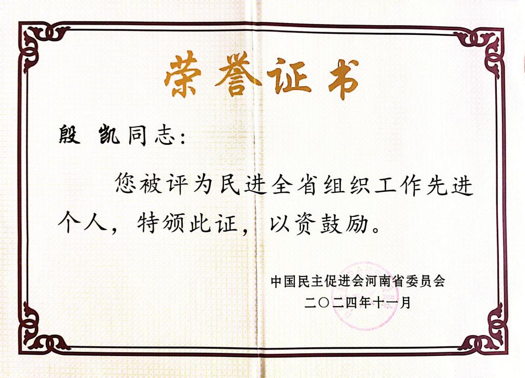 crown皇冠体育平台