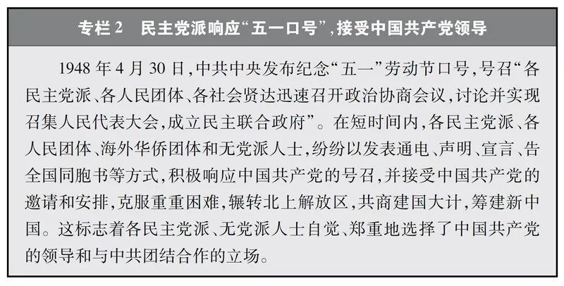crown皇冠体育平台