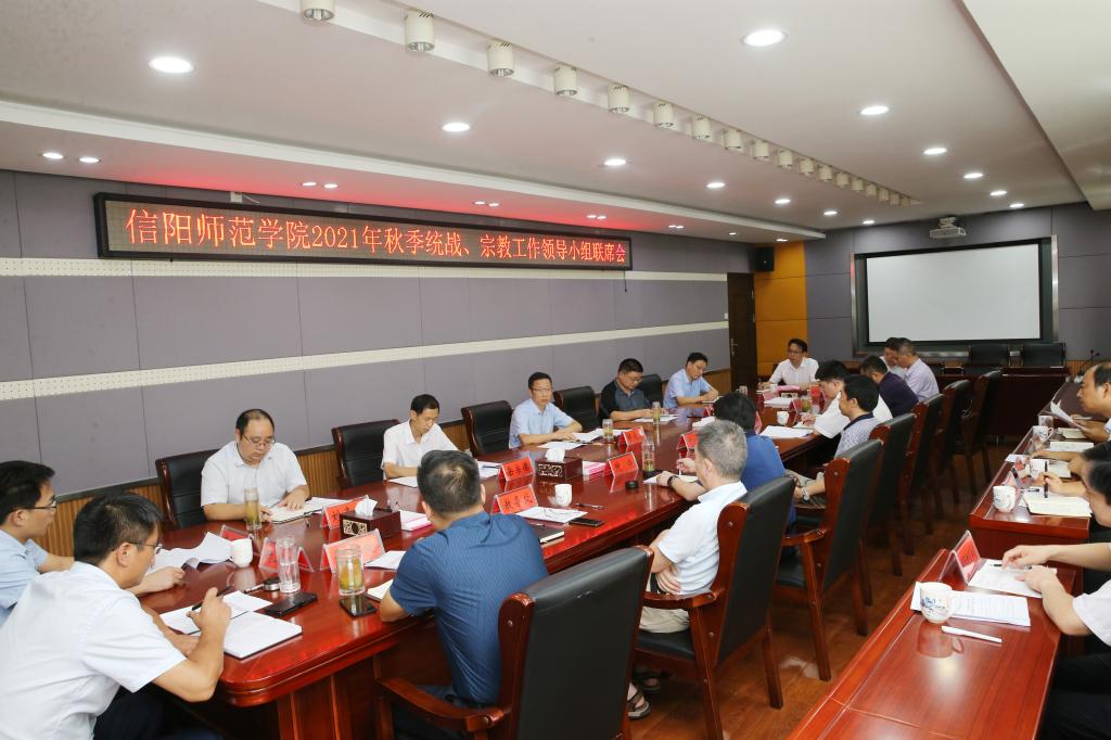 crown皇冠体育平台