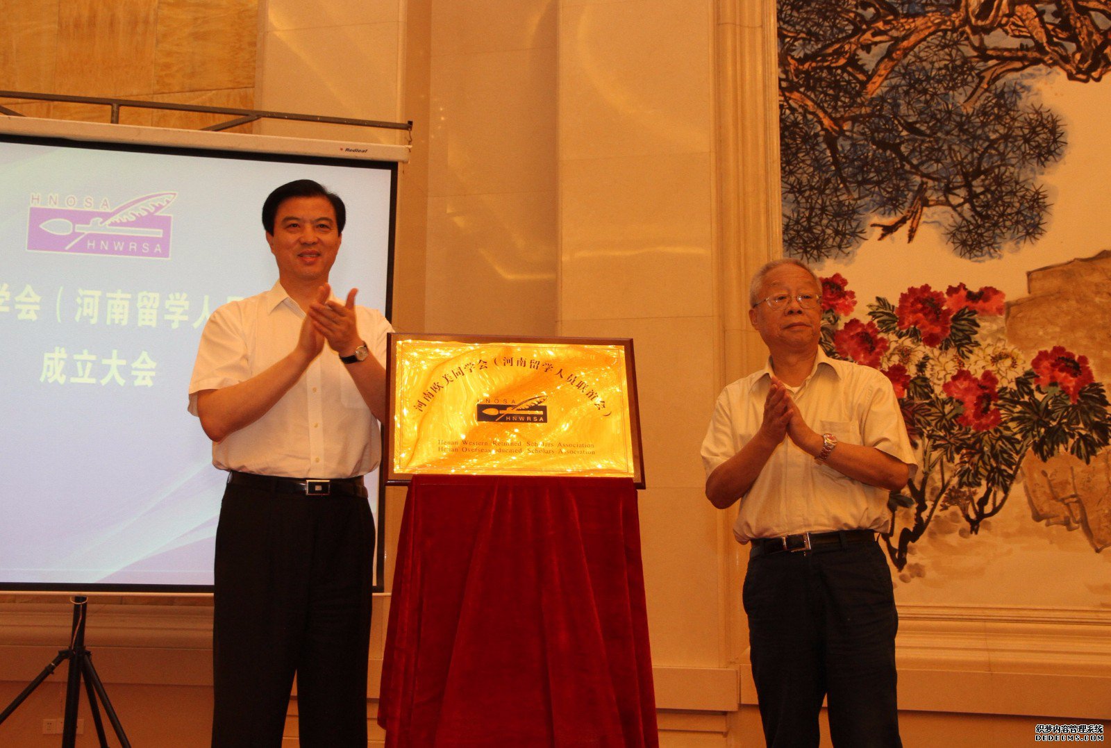crown皇冠体育平台
