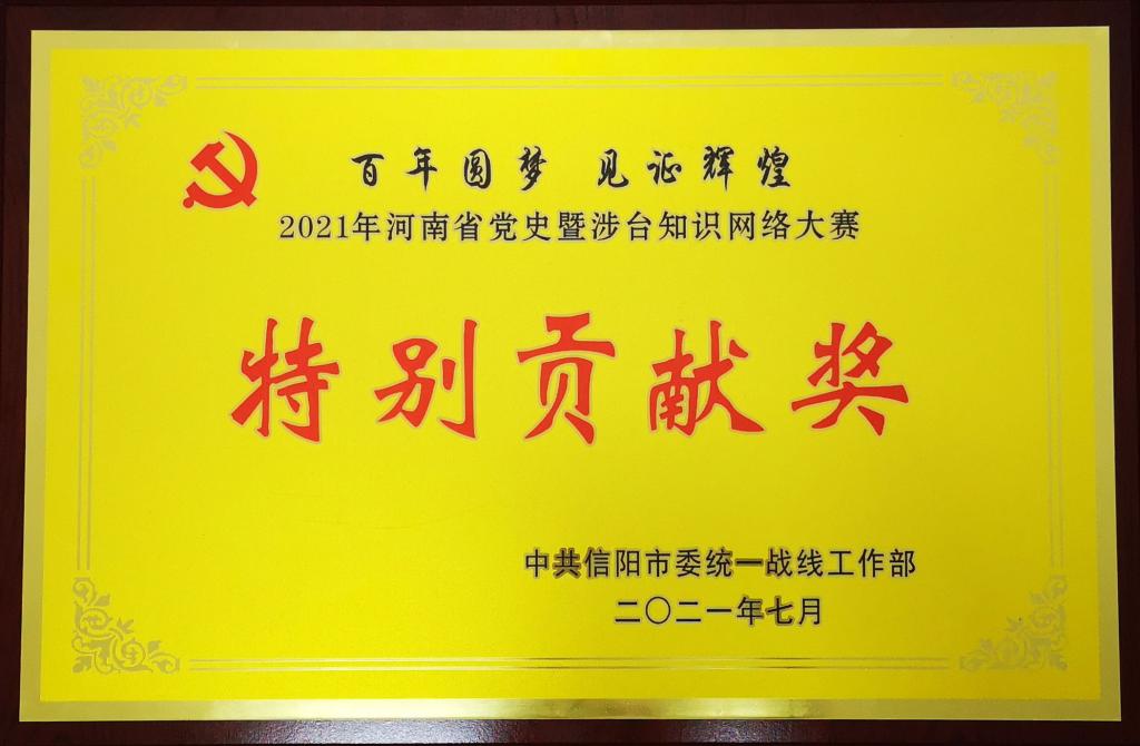 crown皇冠体育平台
