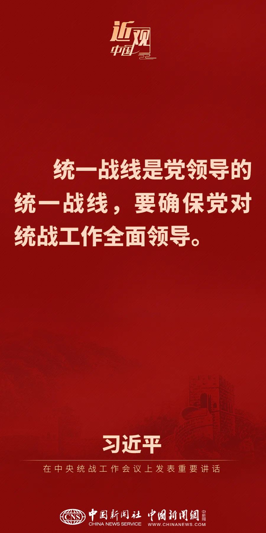 crown皇冠体育平台