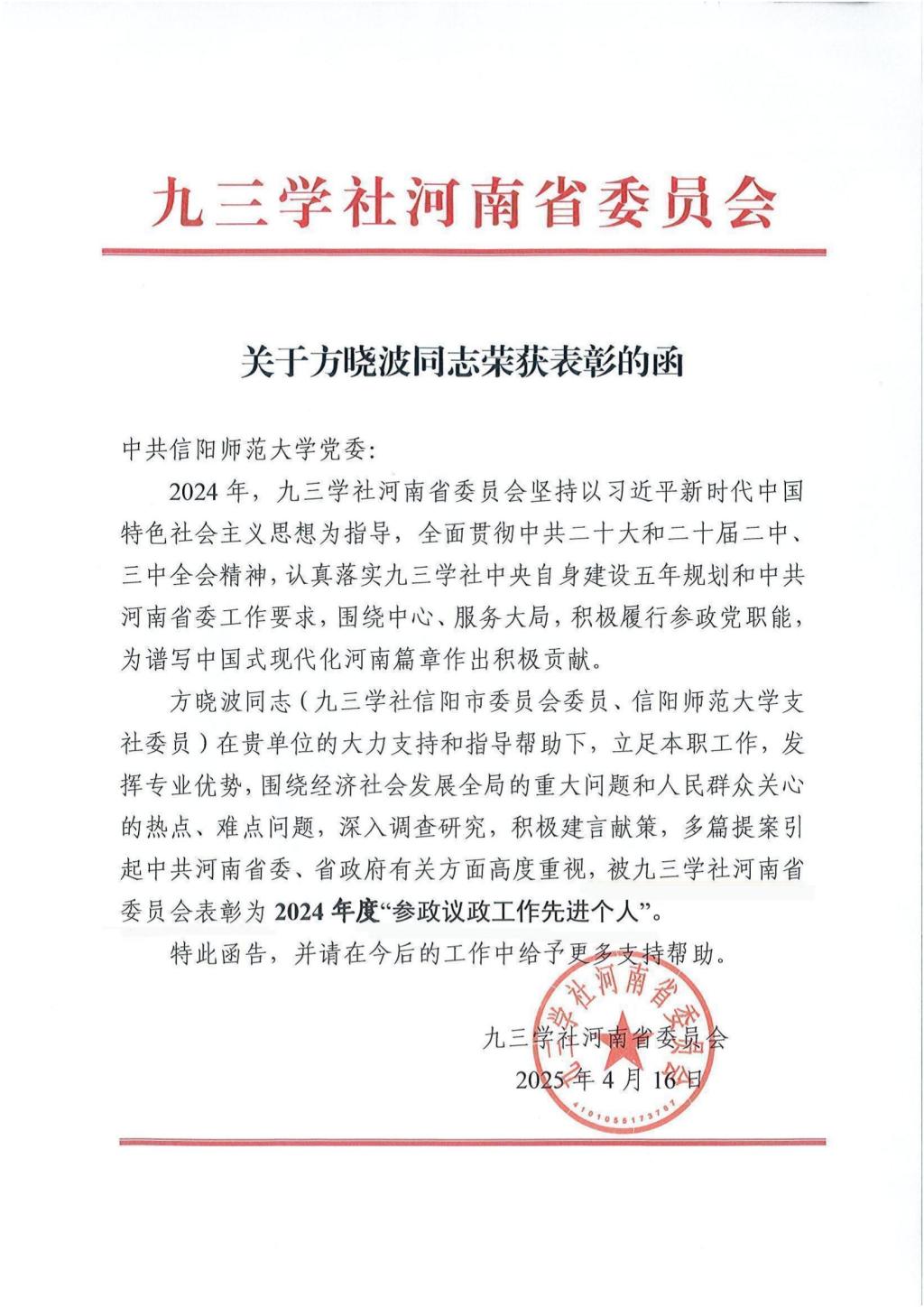 crown皇冠体育平台