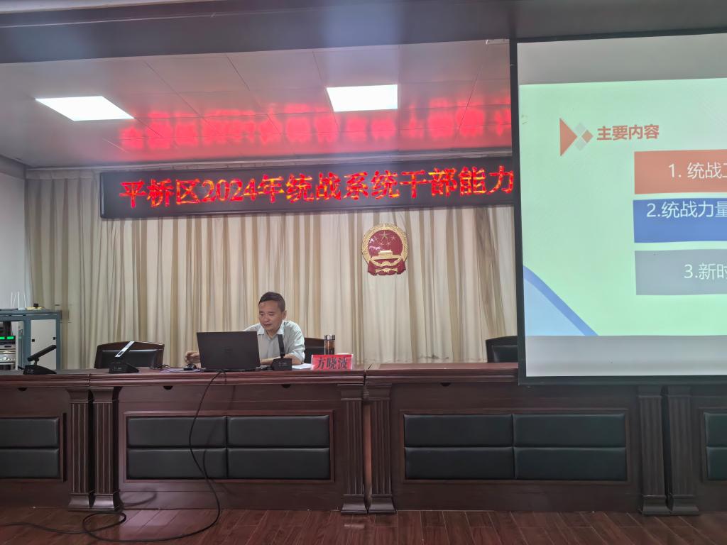 crown皇冠体育平台