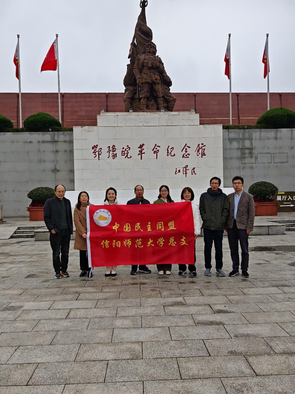 crown皇冠体育平台