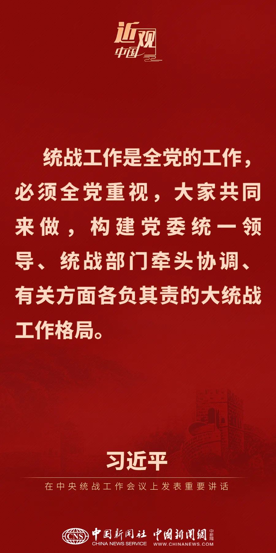 crown皇冠体育平台