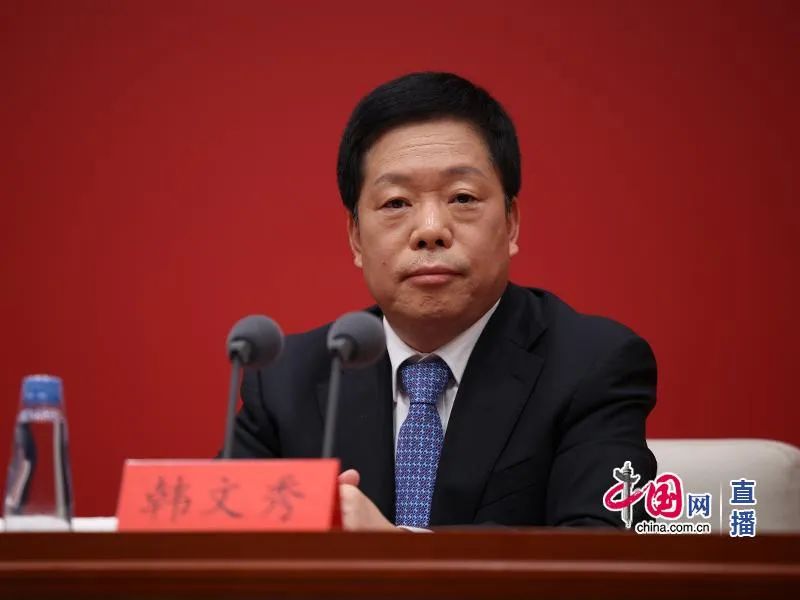 crown皇冠体育平台