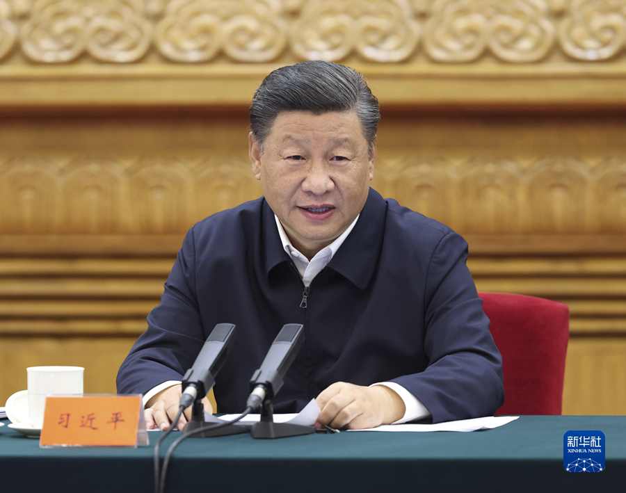 crown皇冠体育平台